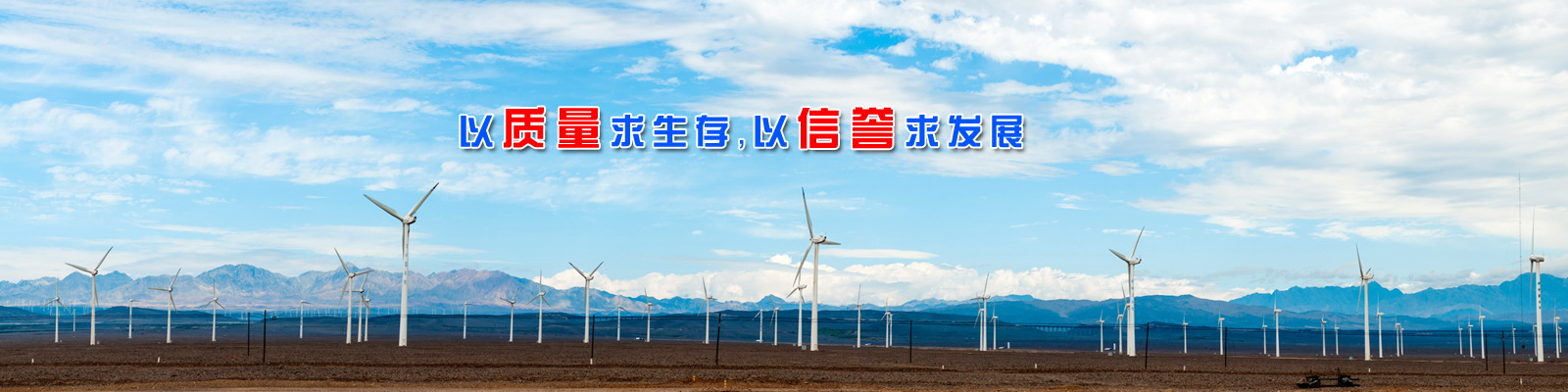 節電器印制板圖