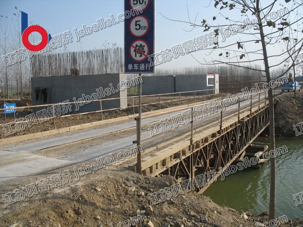 12m桁架鋼橋-南京應(yīng)用